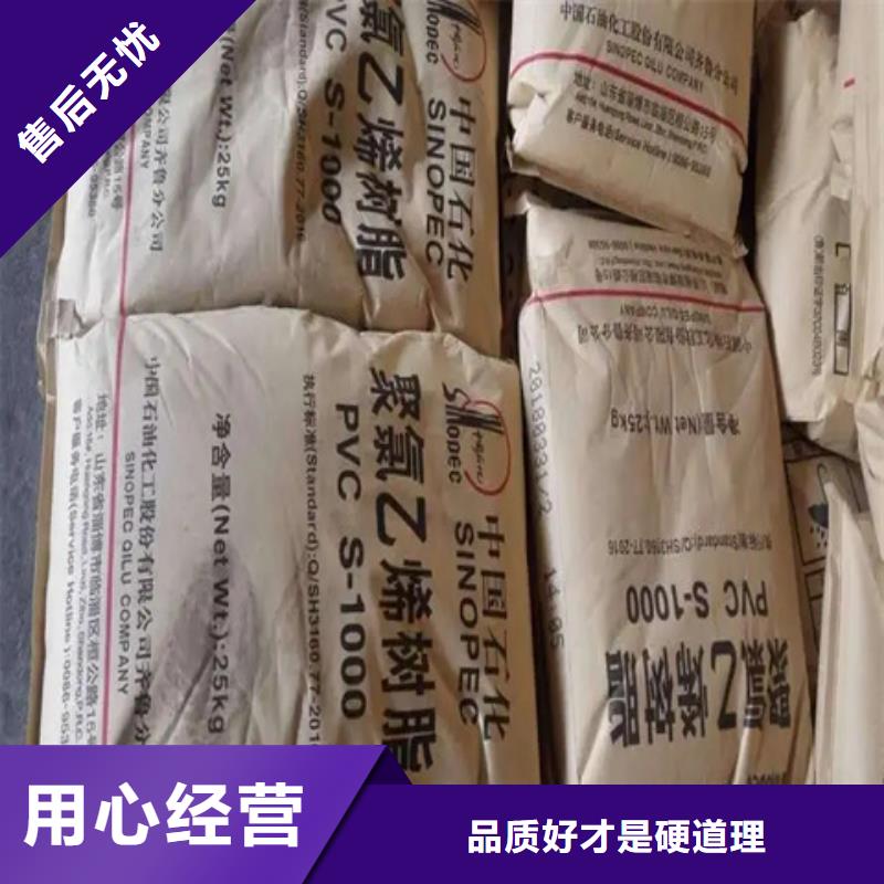 回收固化剂精益求精