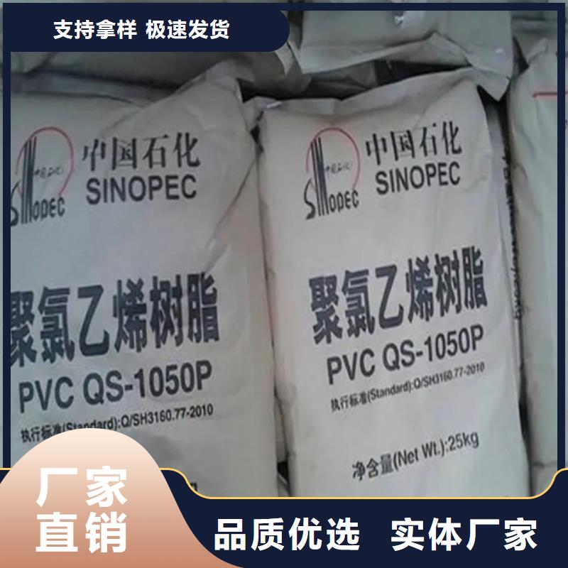 回收固化剂精益求精