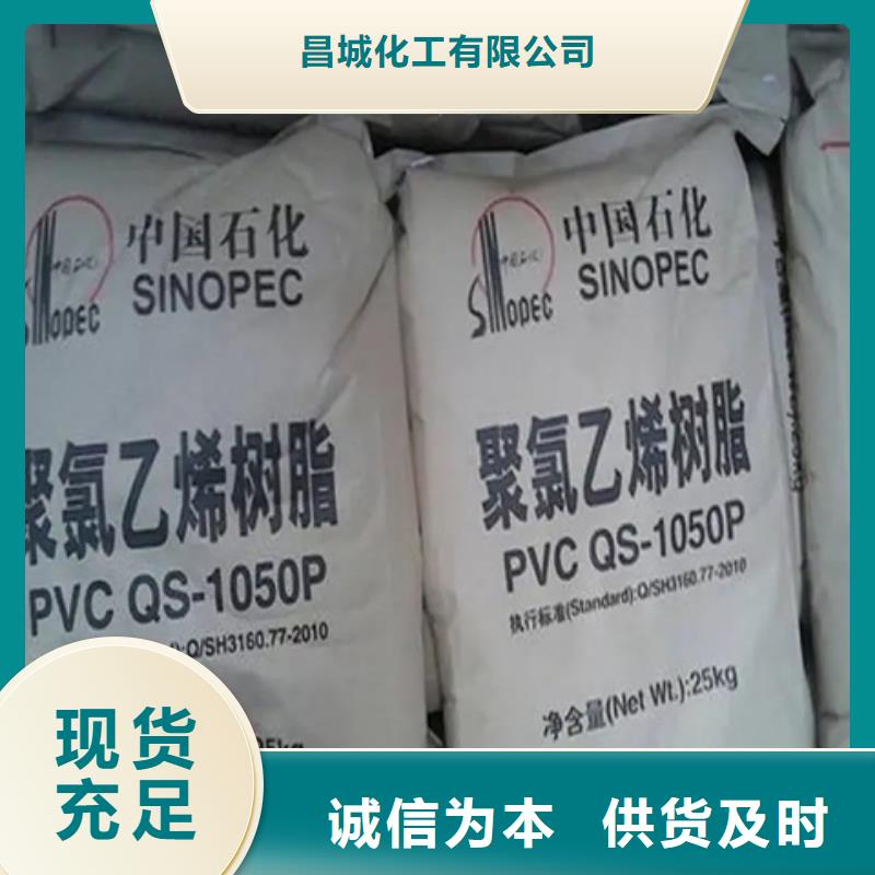 回收固化剂放心得选择