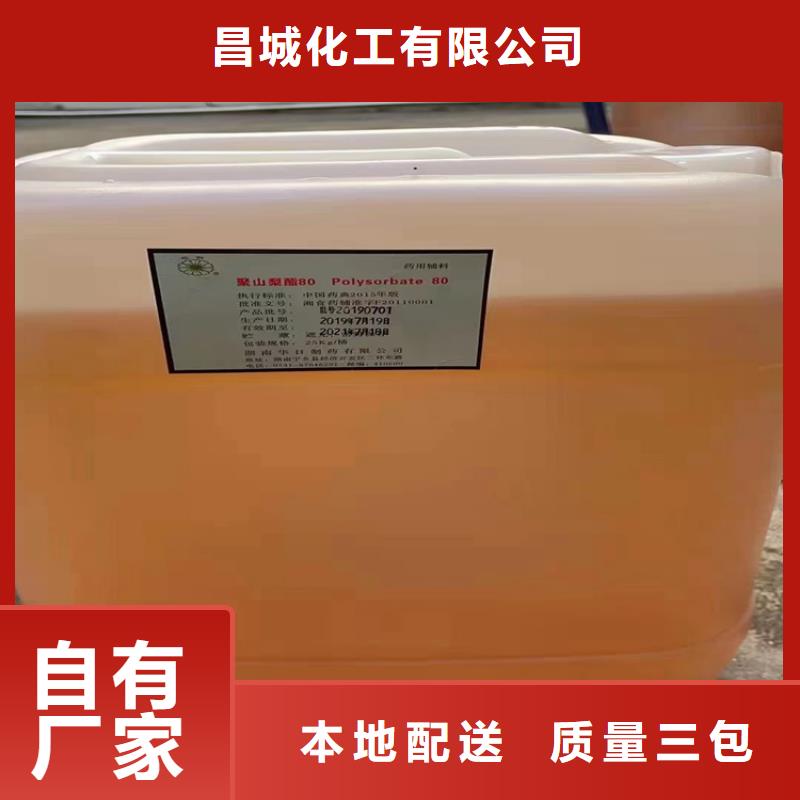 回收固化剂精益求精