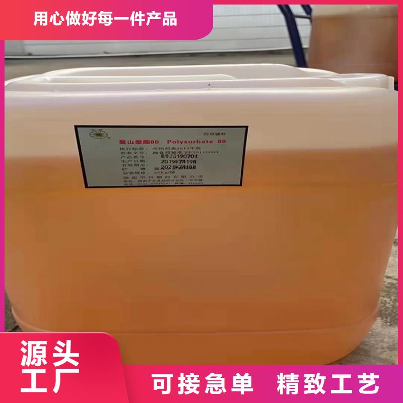 回收固化剂放心得选择