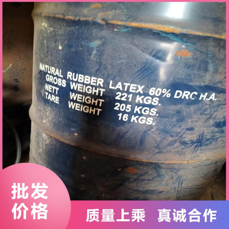 回收石蜡多家仓库发货
