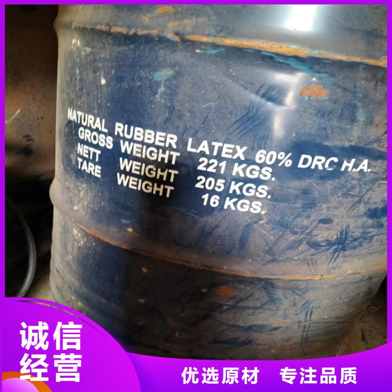 回收石蜡硅胶回收行业优选