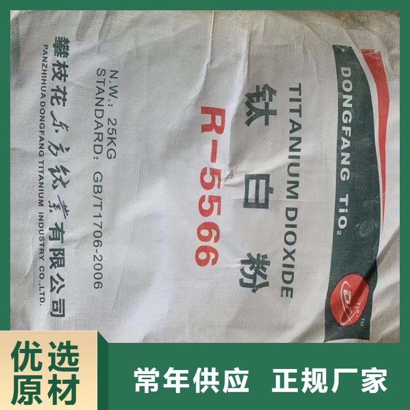 回收石蜡值得买