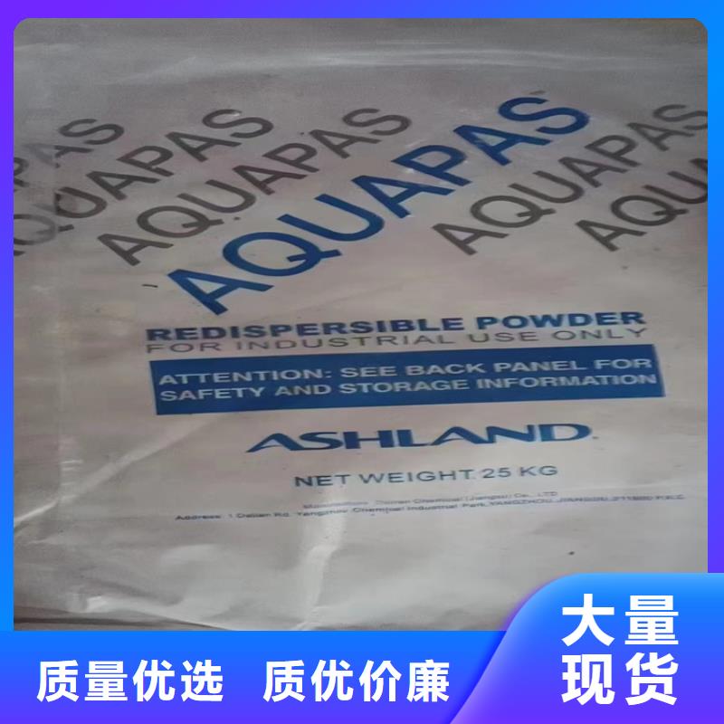 回收石蜡选择我们没错