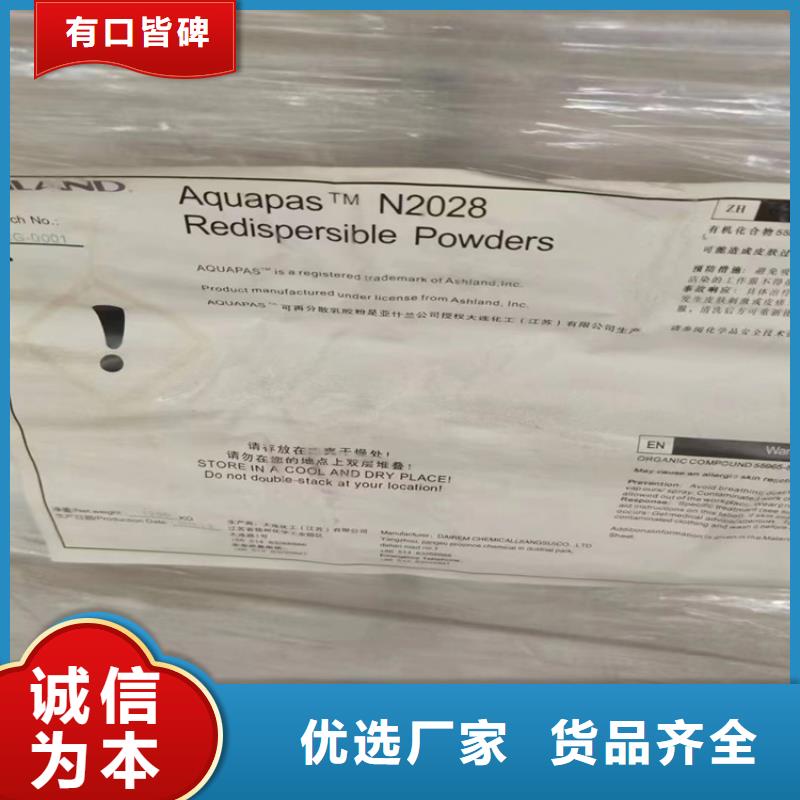 回收石蜡多家仓库发货