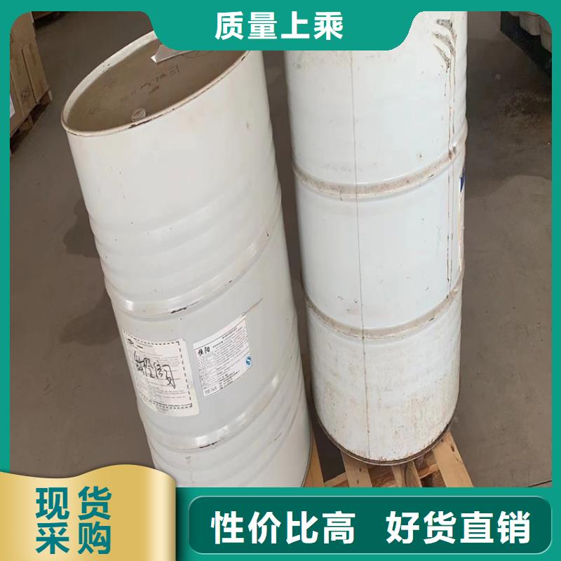 回收石蜡厂家规格全