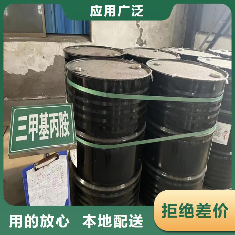 回收溶剂视频-回收溶剂|湖北省武汉市|汉阳|青山|黄冈|襄阳|十堰|恩施