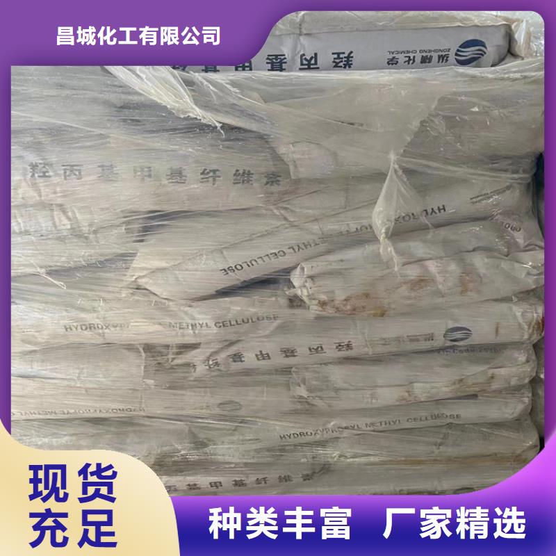 回收石蜡价格低