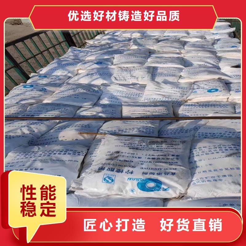 回收石蜡价格低