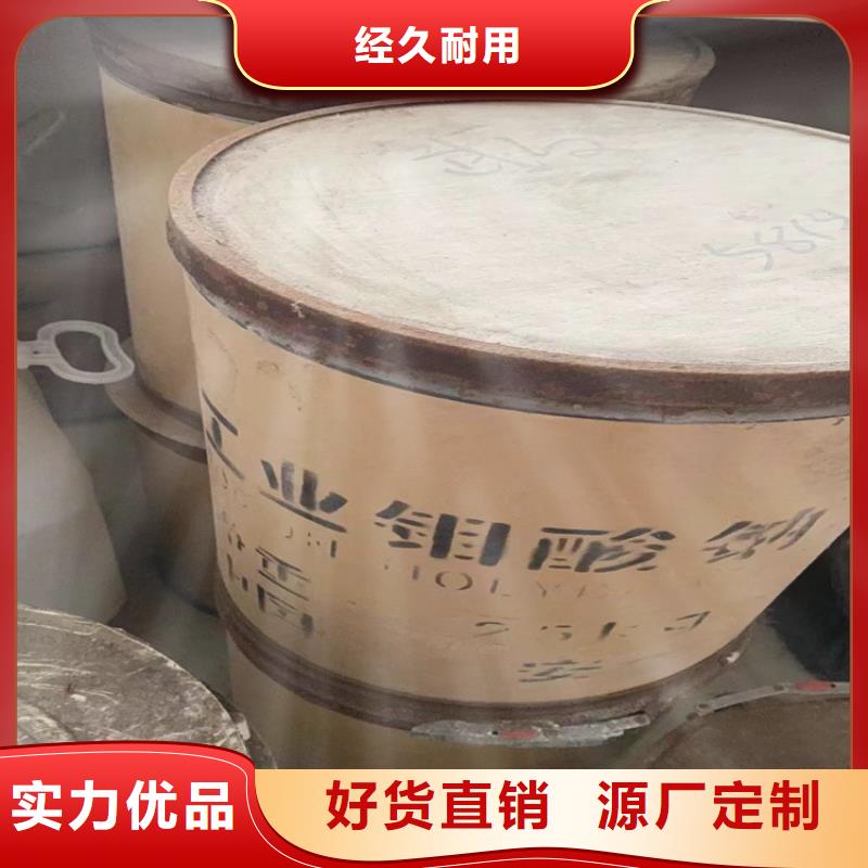 回收石蜡敢与同行比服务