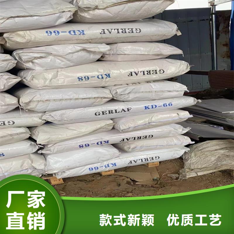 回收石蜡满足您多种采购需求