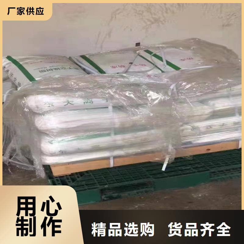 回收石蜡厂家规格全