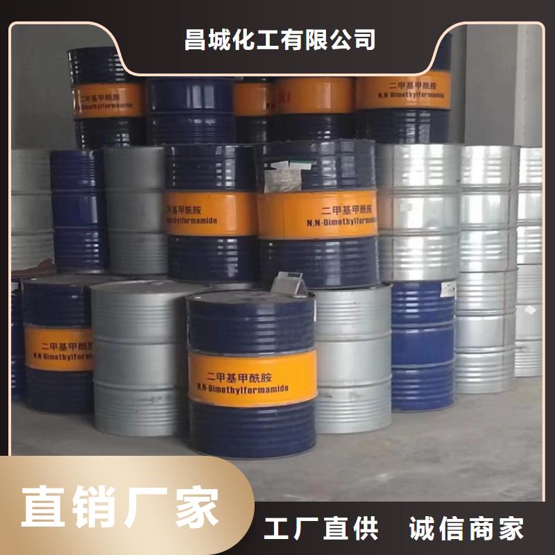 回收石蜡卓越品质保障
