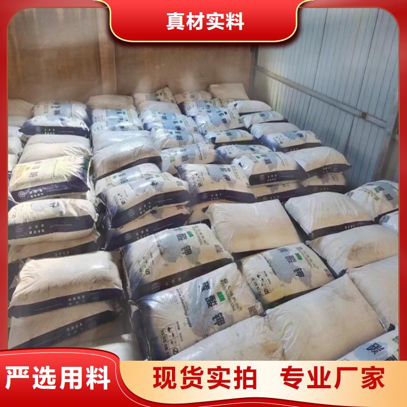 回收石蜡通过检测