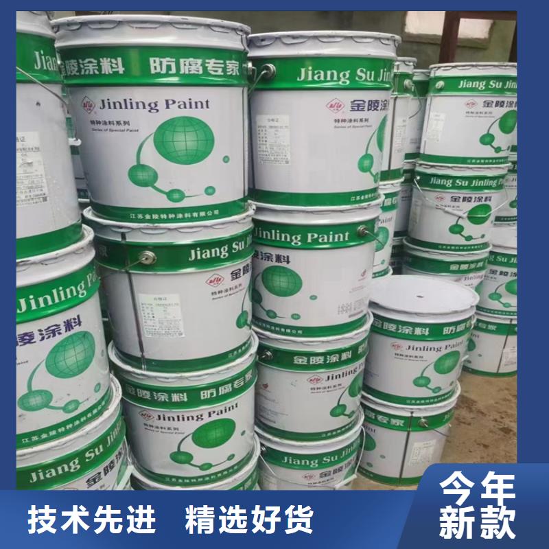 回收石蜡质保一年