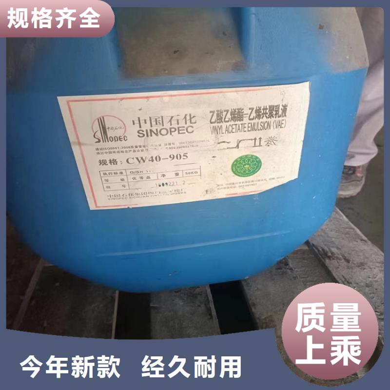 回收石蜡价格低
