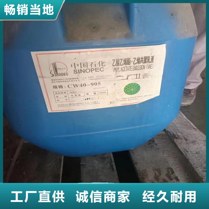 回收石蜡您想要的我们都有