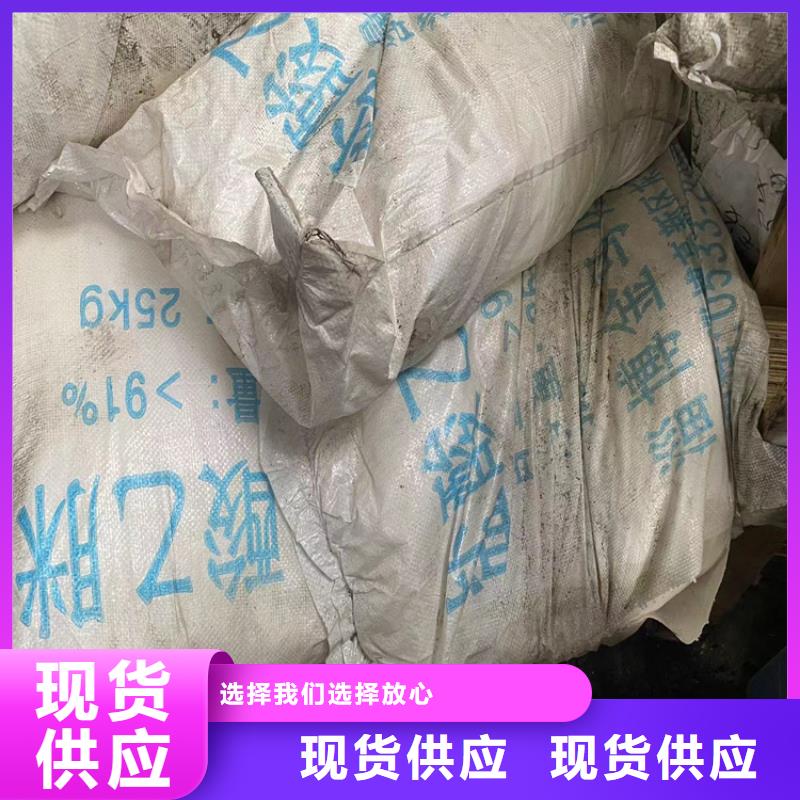 回收石蜡生产经验丰富