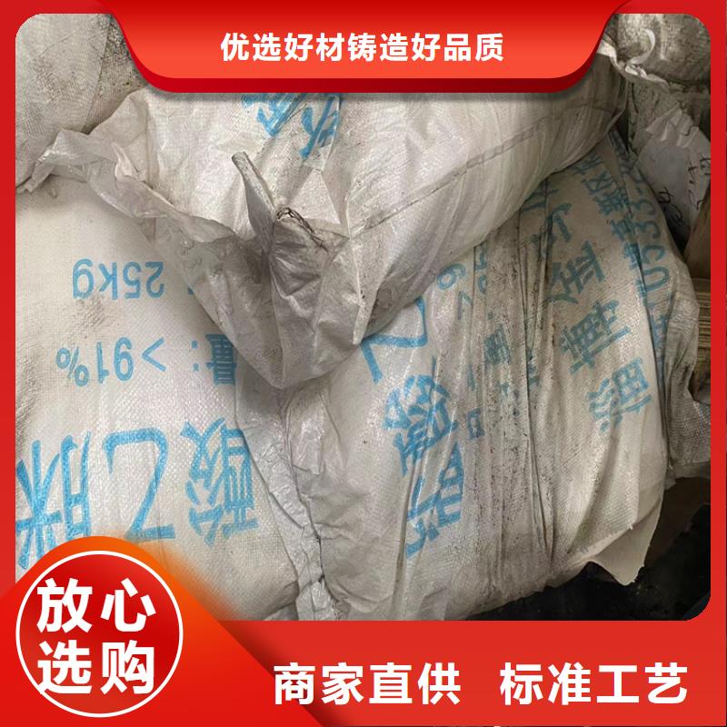 回收溶剂视频-那坡|乐业|贺州|河池|柳州|北海|梧州|钦州|来宾回收溶剂生产型-昌城化工(百色市分公司)