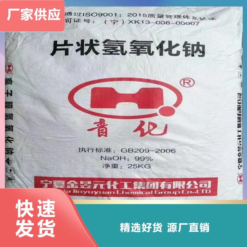 回收溶剂视频-那坡|乐业|贺州|河池|柳州|北海|梧州|钦州|来宾回收溶剂生产型-昌城化工(百色市分公司)