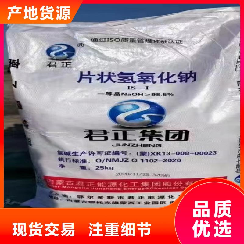 回收石蜡款式多样