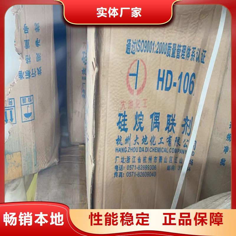 回收石蜡现货充足