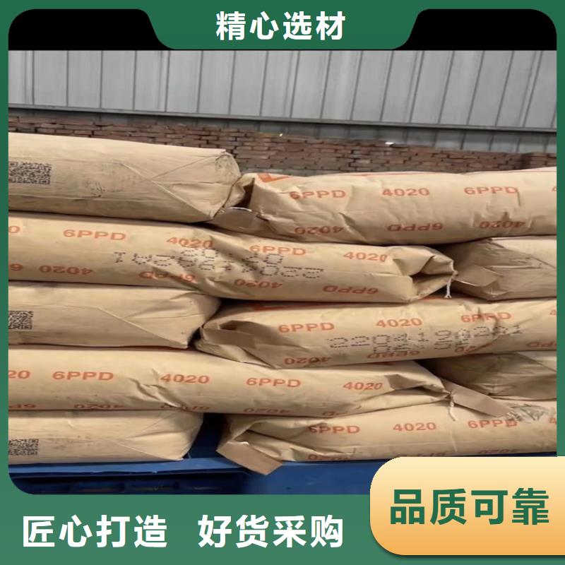 回收溶剂视频-回收溶剂|湖北省武汉市|汉阳|青山|黄冈|襄阳|十堰|恩施