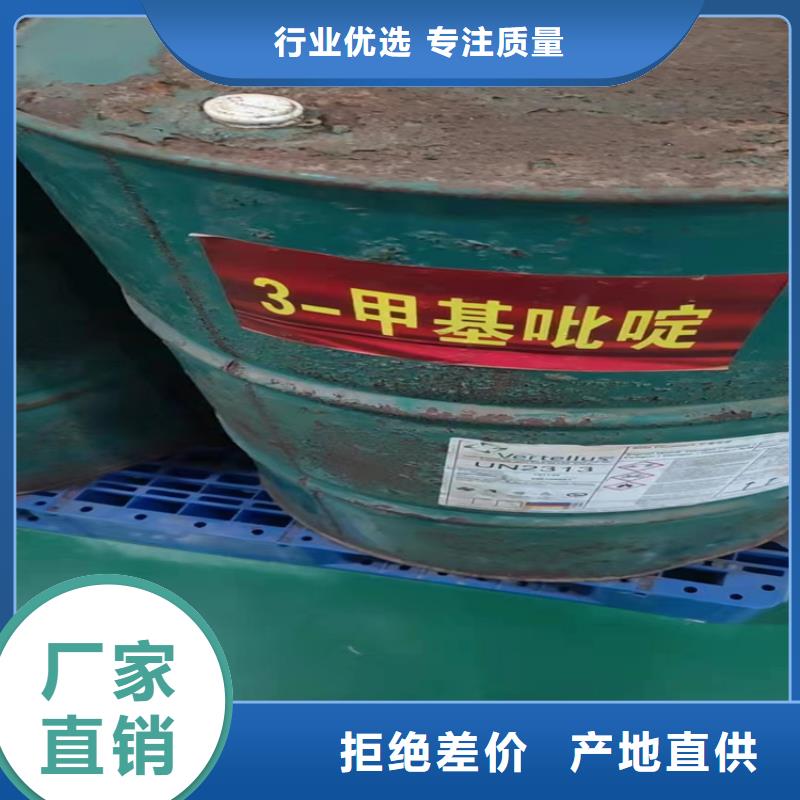 回收石蜡多家仓库发货