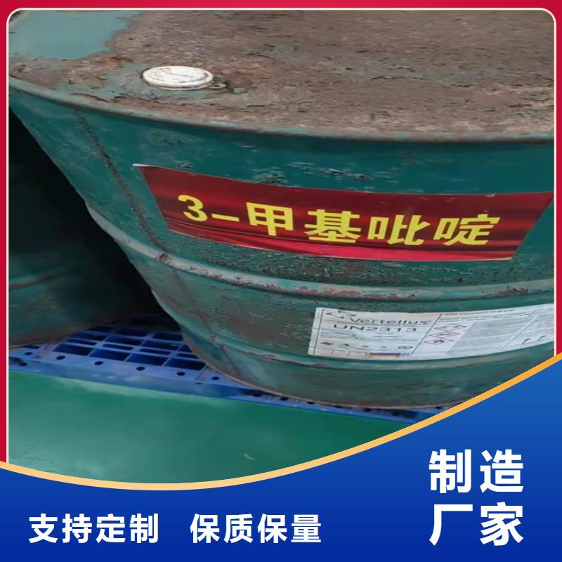 回收石蜡匠心品质