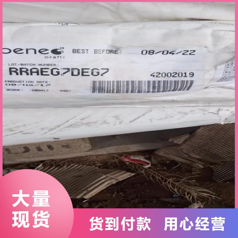 回收石蜡敢与同行比服务