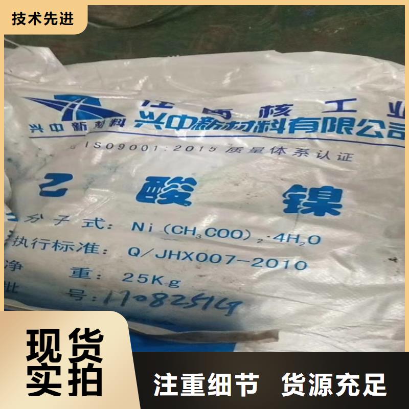 回收石蜡实时报价