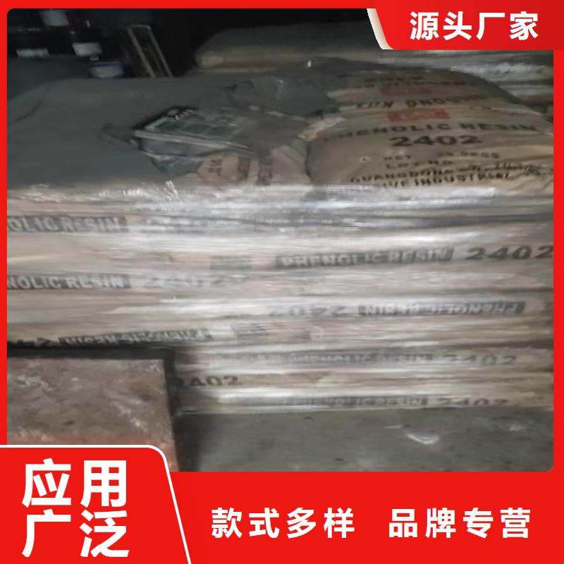 回收石蜡卓越品质保障