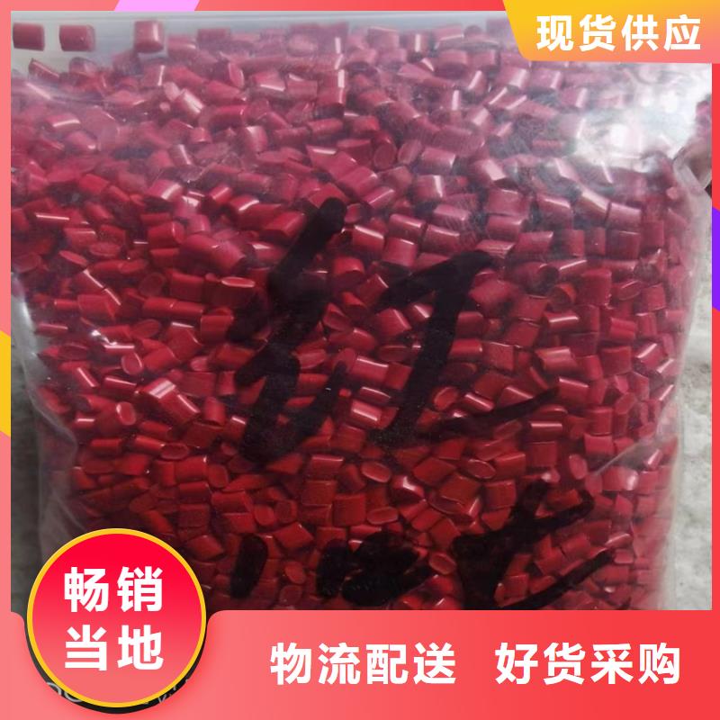 回收石蜡用心做产品