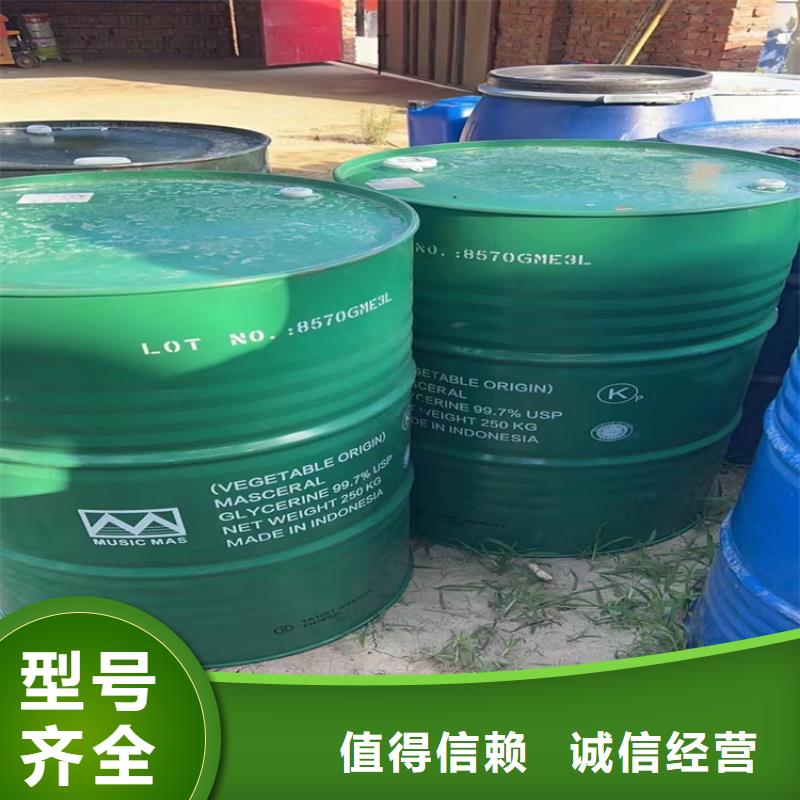 回收石蜡敢与同行比服务