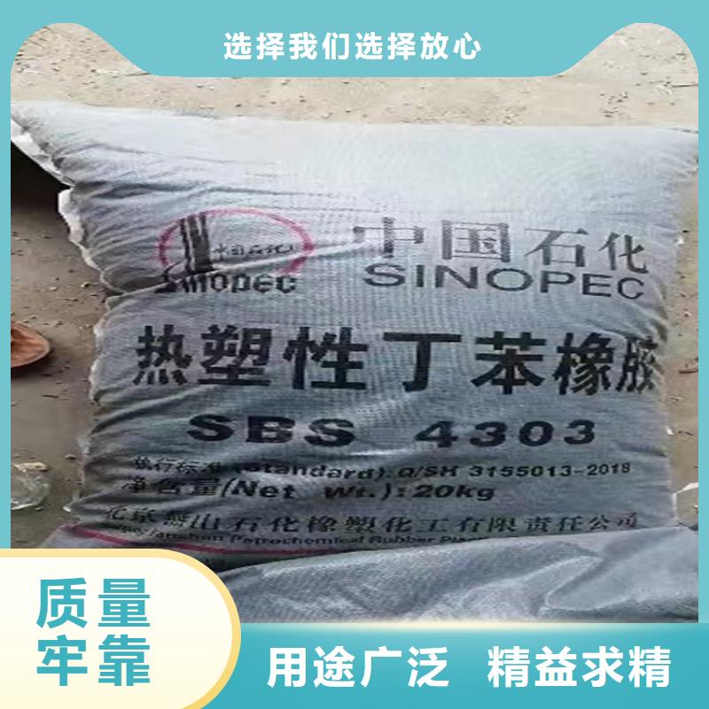  回收石蜡快捷的物流配送