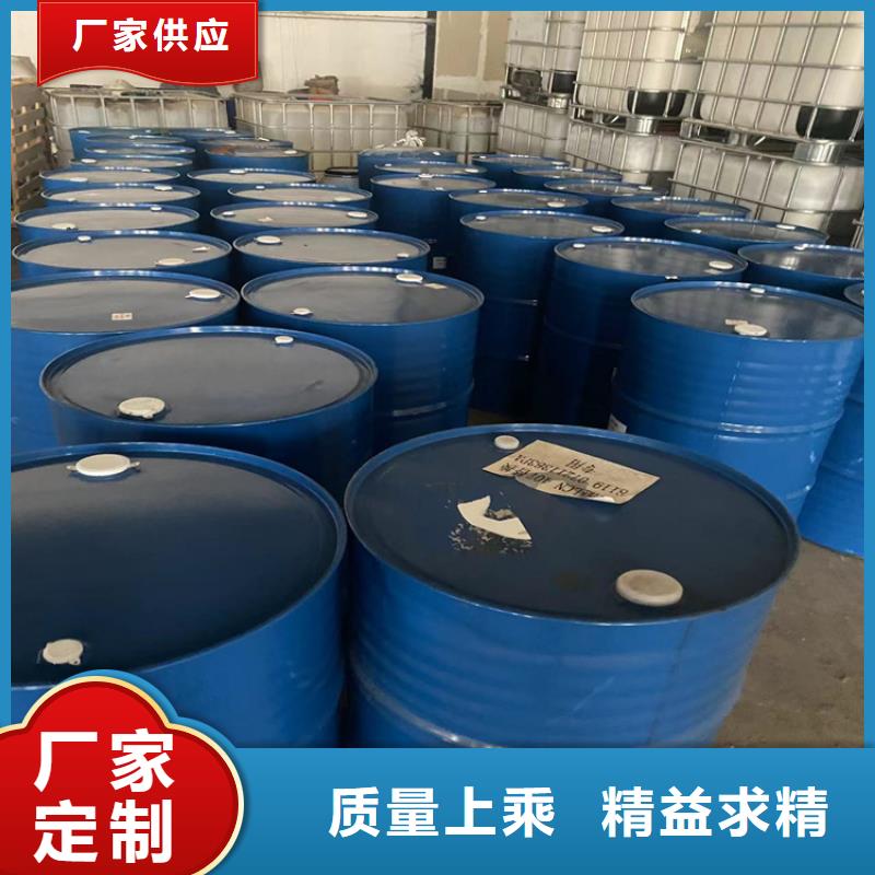 回收石蜡您想要的我们都有
