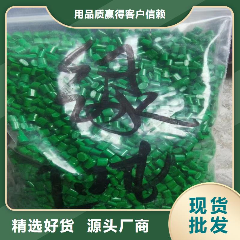 回收石蜡把实惠留给您