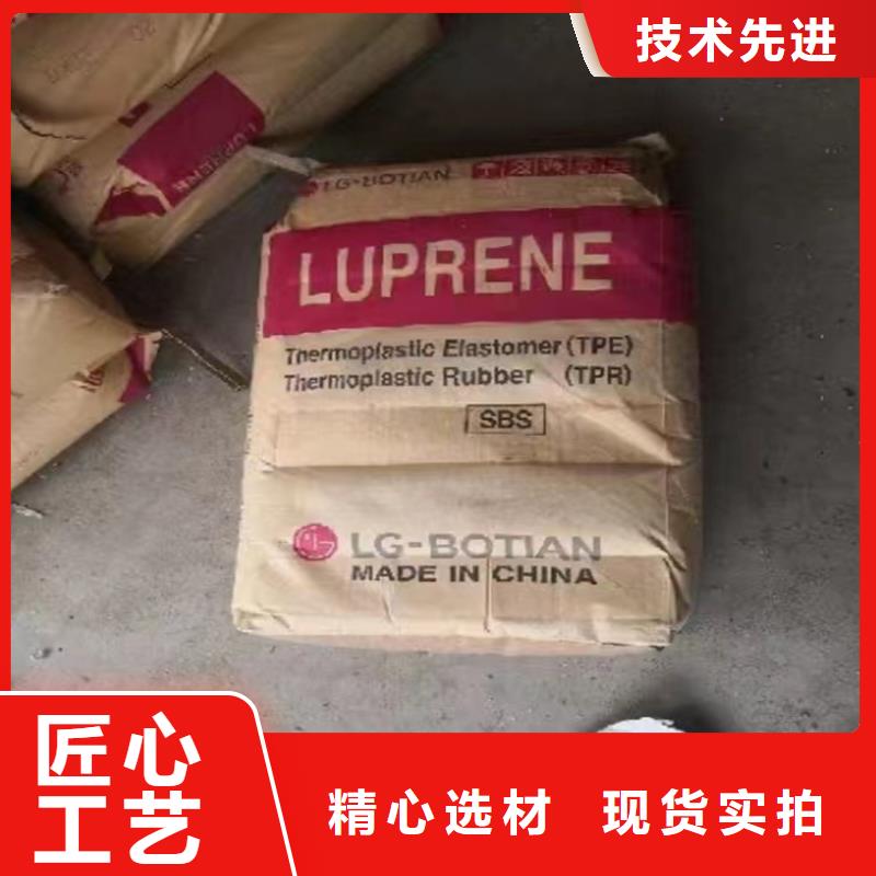 回收石蜡卓越品质保障