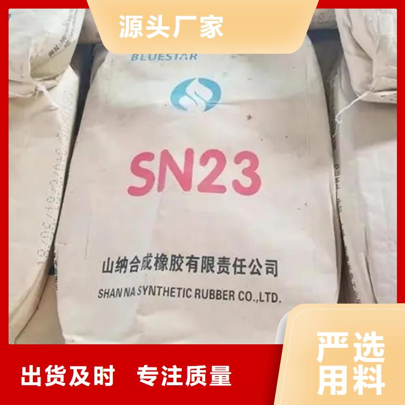 回收石蜡把实惠留给您