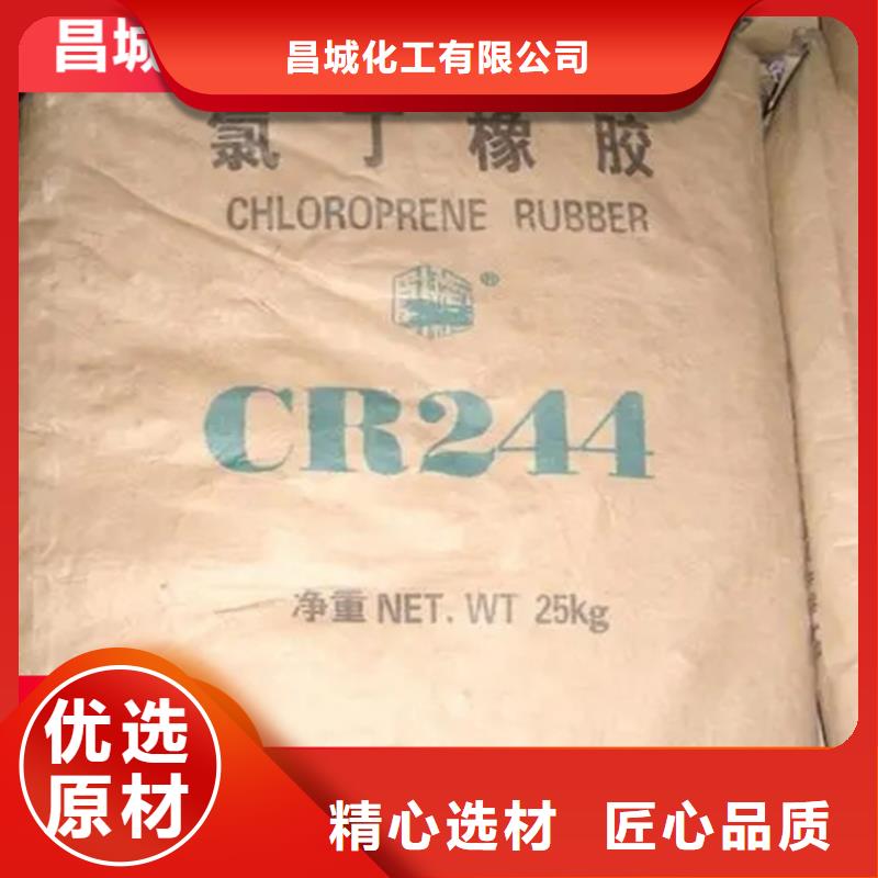 回收石蜡多年行业积累