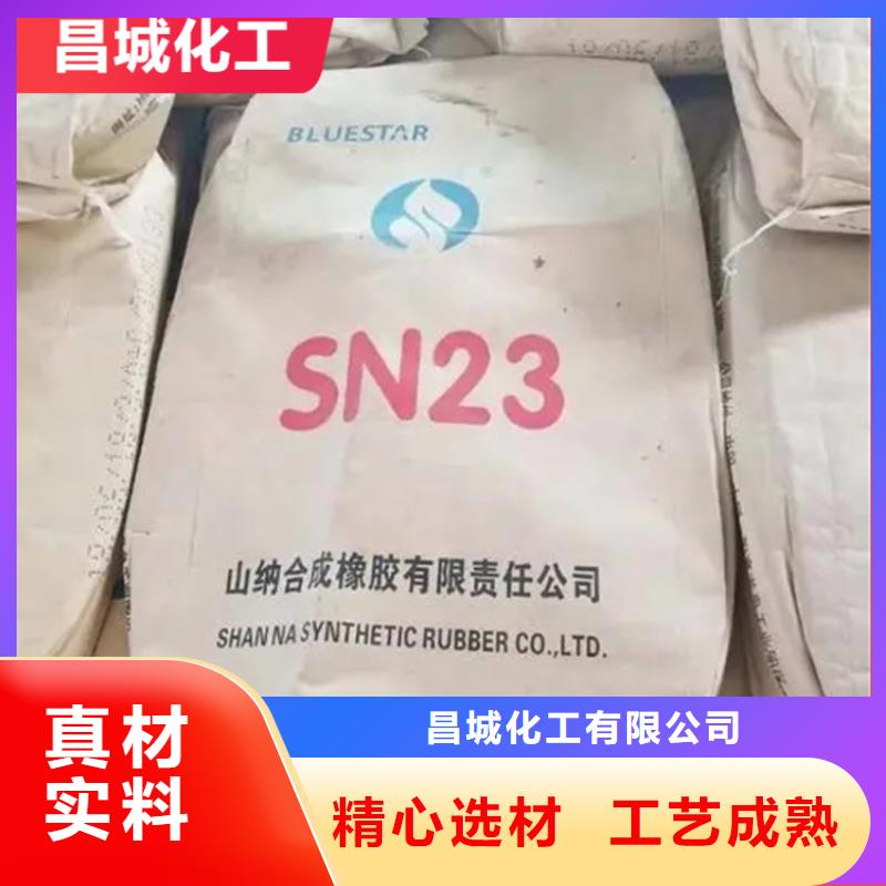 回收石蜡款式新颖