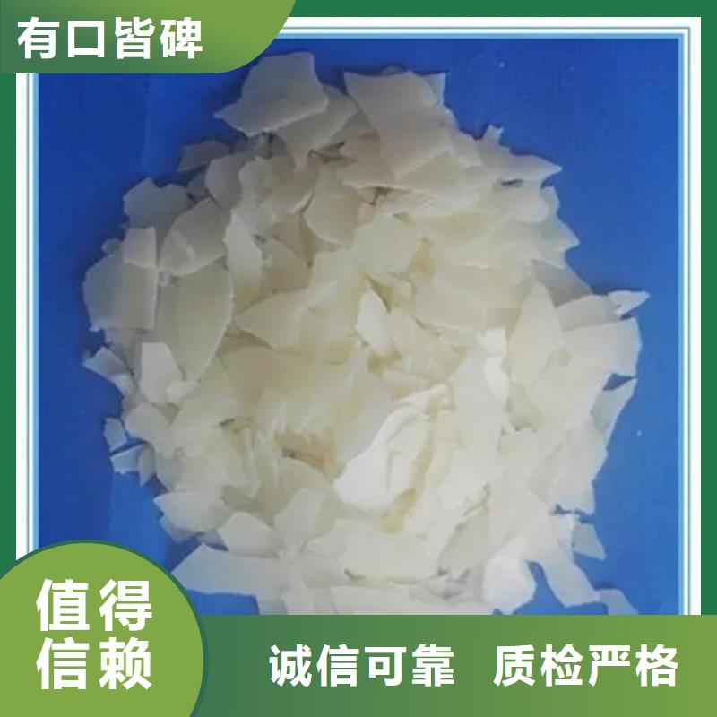 回收石蜡款式多样