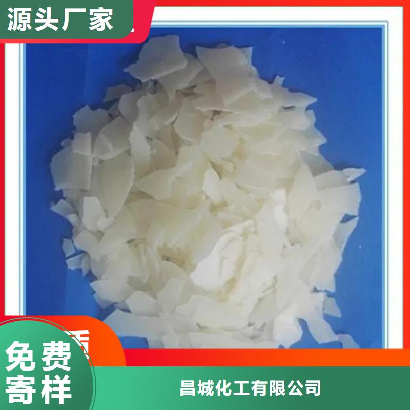 回收石蜡款式多样