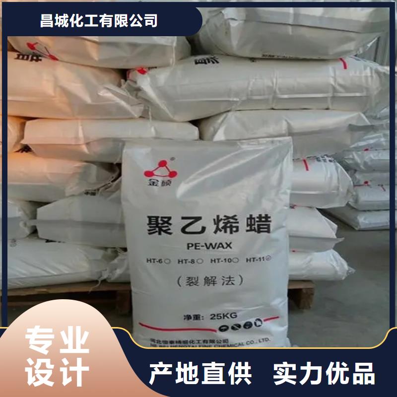 回收溶剂视频-回收溶剂|湖北省武汉市|汉阳|青山|黄冈|襄阳|十堰|恩施