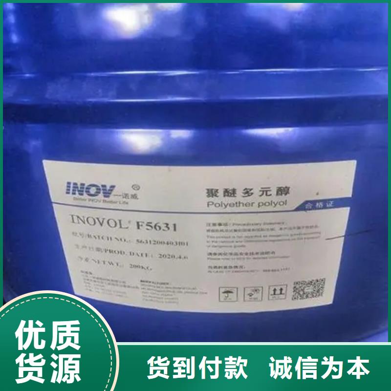  回收石蜡质检严格放心品质