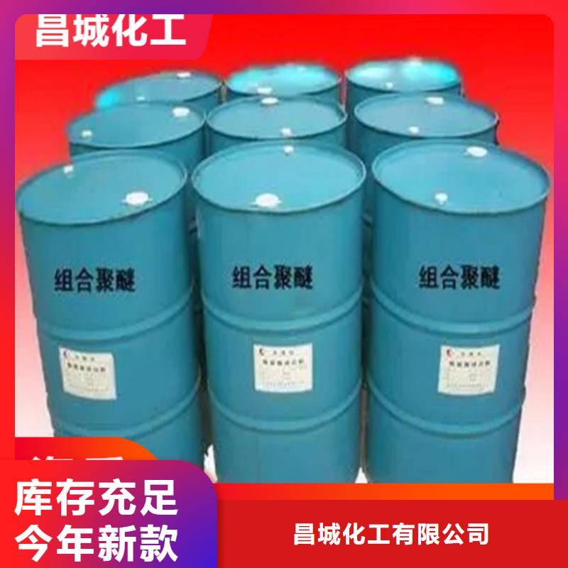 回收石蜡满足您多种采购需求