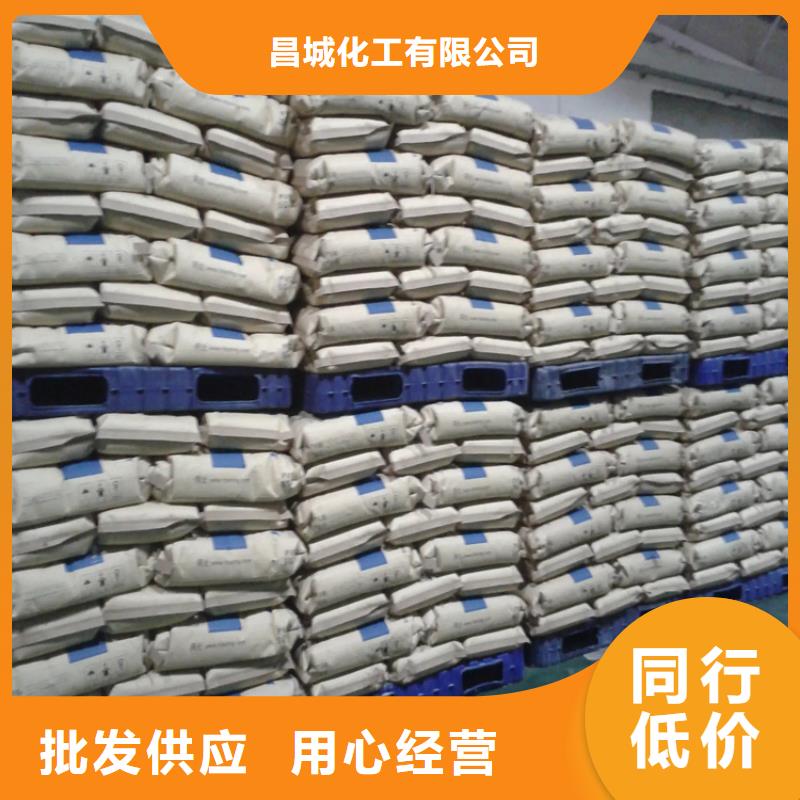 回收溶剂视频-回收溶剂|湖北省武汉市|汉阳|青山|黄冈|襄阳|十堰|恩施