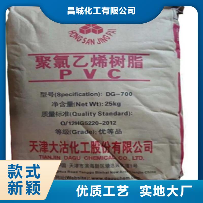 回收石蜡价格低