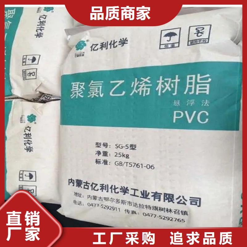 回收石蜡严谨工艺